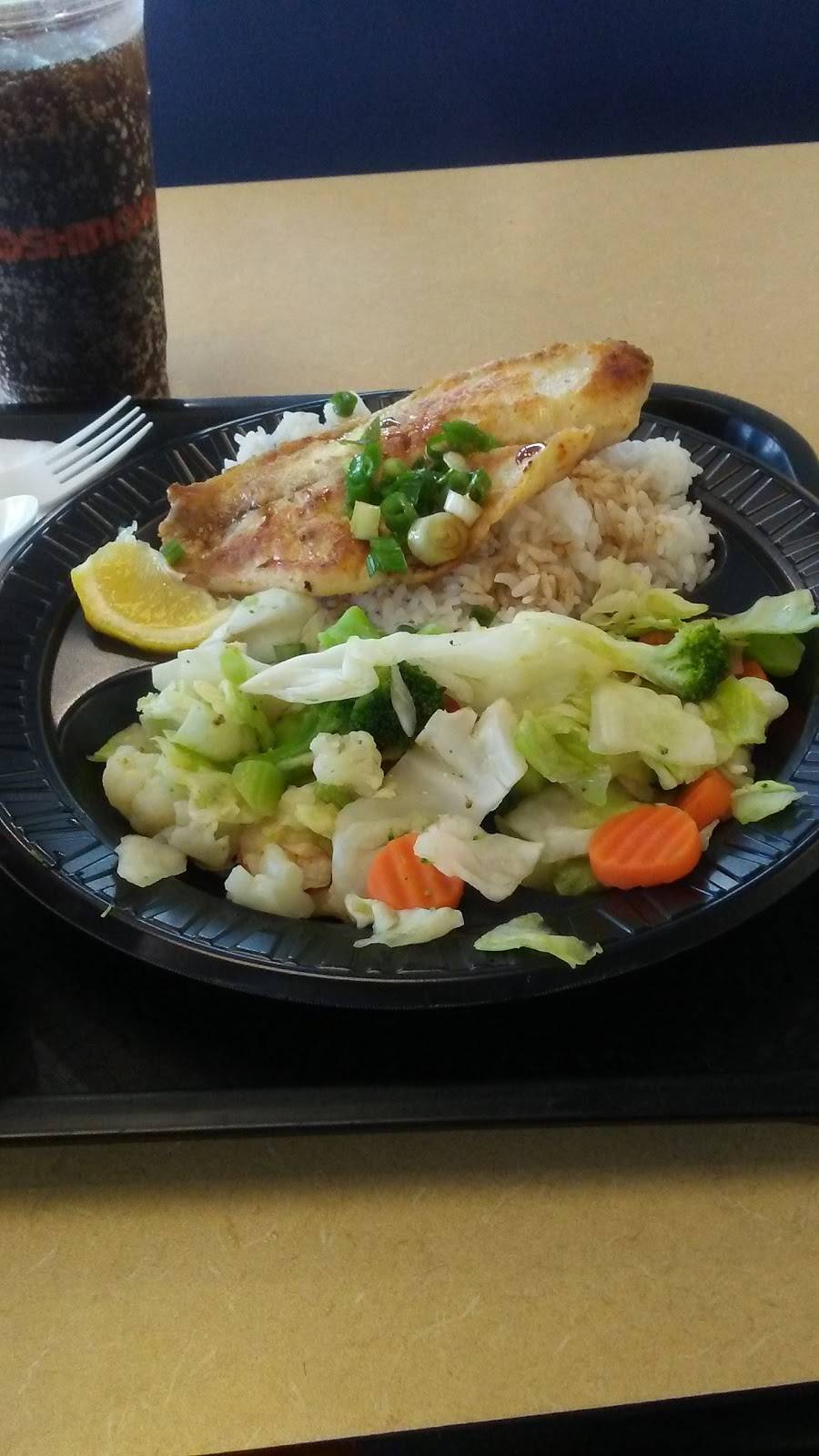 Yoshinoya El Monte | restaurant | 3538 Peck Rd, El Monte, CA 91731, USA | 6264424277 OR +1 626-442-4277