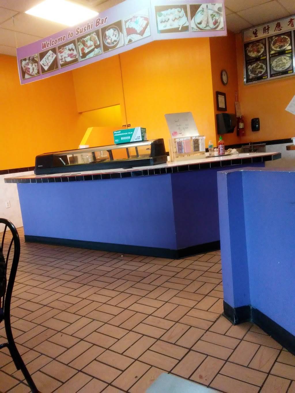 Lees Wok | restaurant | 36 Rising Sun Town Center, Rising Sun, MD 21911, USA | 4106586188 OR +1 410-658-6188