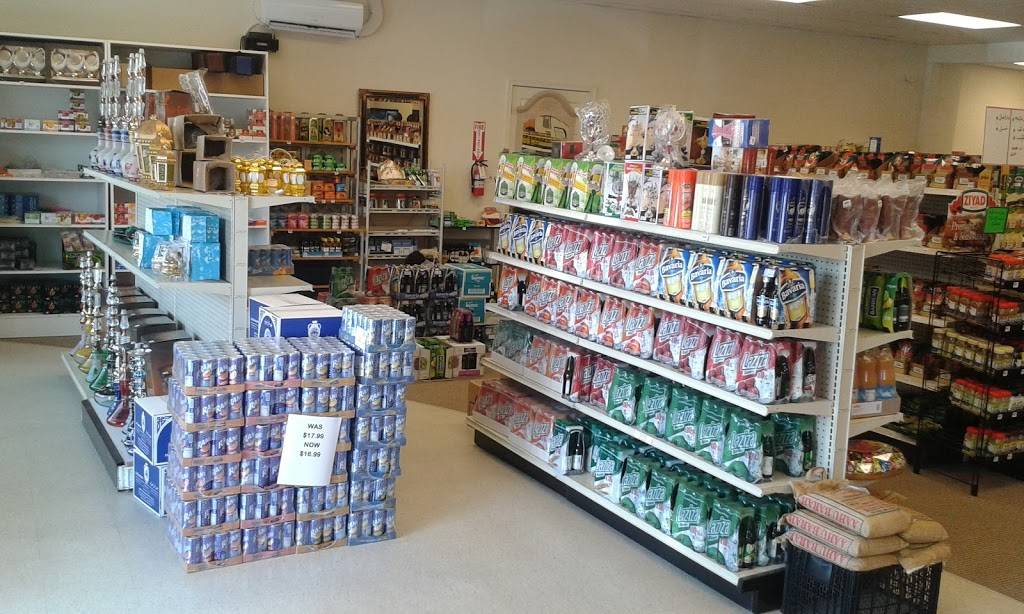 Middle East Market , Halal food | restaurant | 1905 Boulevard, Colonial Heights, VA 23834, USA | 8047223650 OR +1 804-722-3650