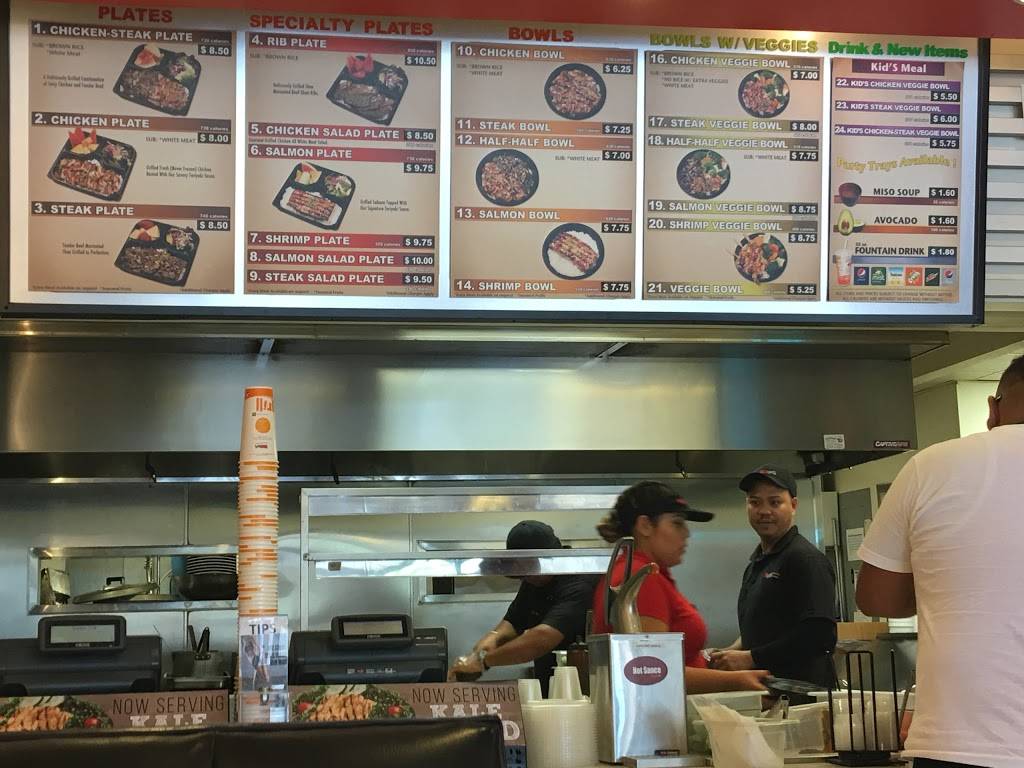 WaBa Grill | restaurant | 9670 Haven Ave #104, Rancho Cucamonga, CA 91730, USA | 9099453241 OR +1 909-945-3241