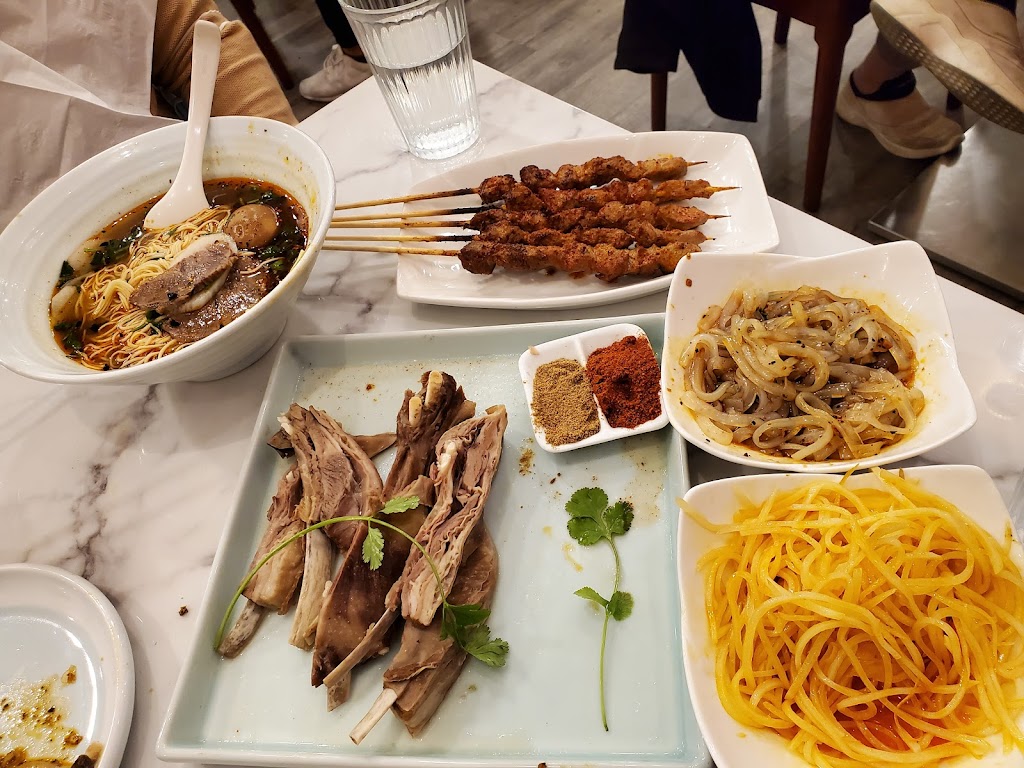 Dun Huang | restaurant | 2710 Alton Pkwy Unit 117, Irvine, CA 92606, USA | 9499320972 OR +1 949-932-0972