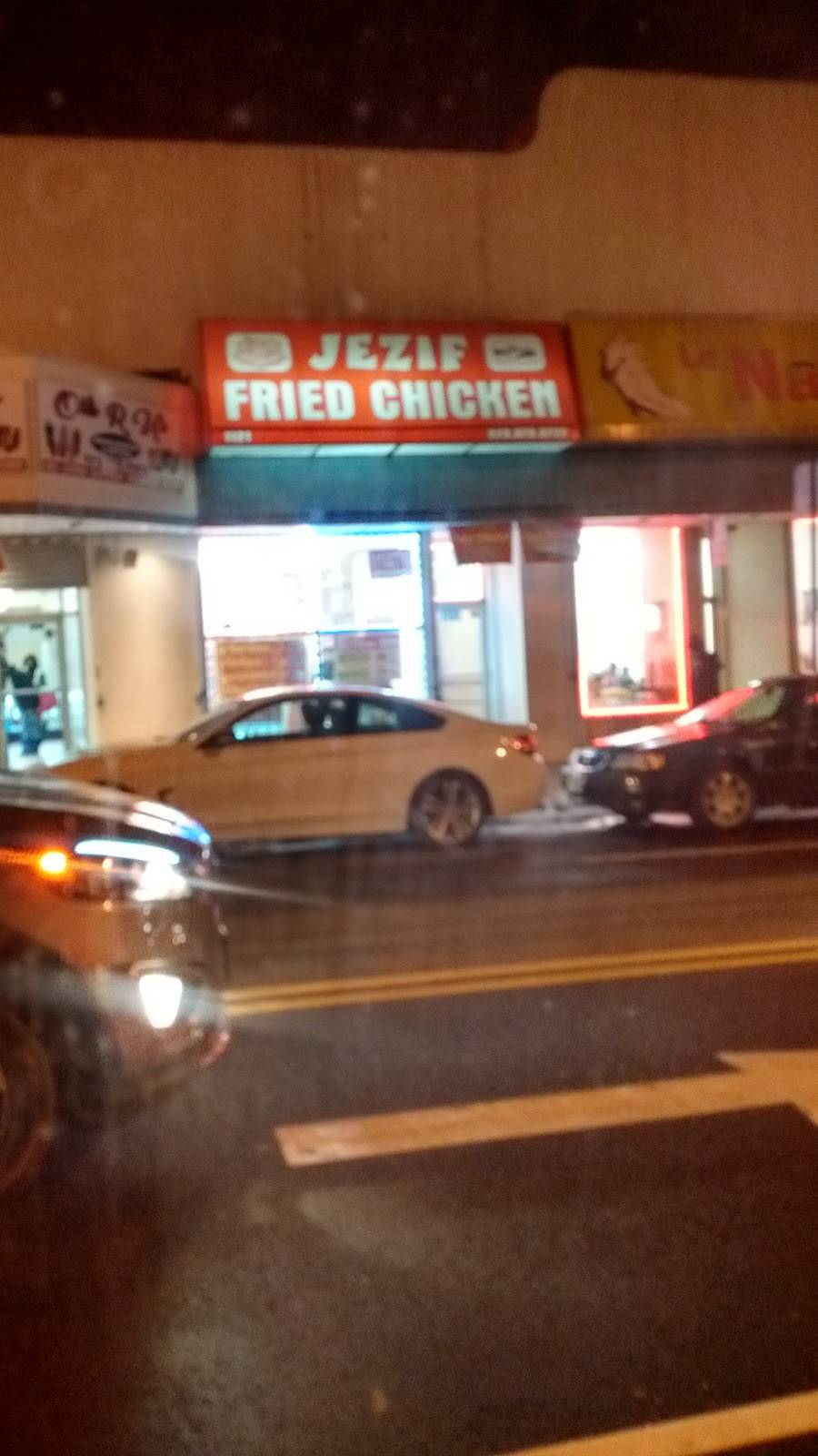 Jezif Fried Chicken | restaurant | 1121 Clinton Ave # A, Irvington, NJ 07111, USA | 9733733722 OR +1 973-373-3722