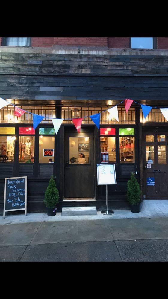 Mekong | restaurant | 917 Columbus Ave, New York, NY 10025, USA | 6466783136 OR +1 646-678-3136