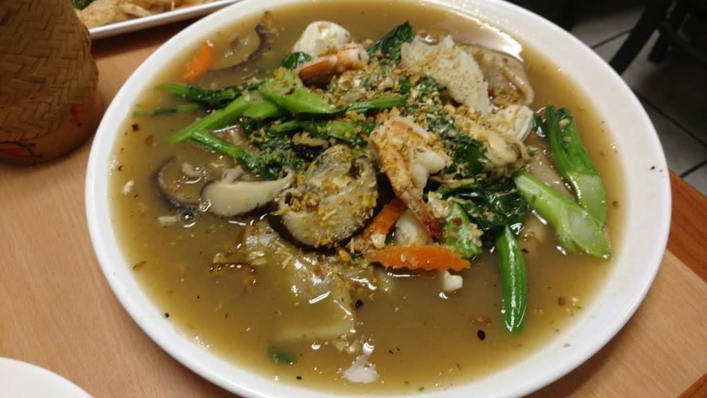 Banh Somtum | restaurant | 13420 TX-249, Houston, TX 77086, USA | 8326175803 OR +1 832-617-5803