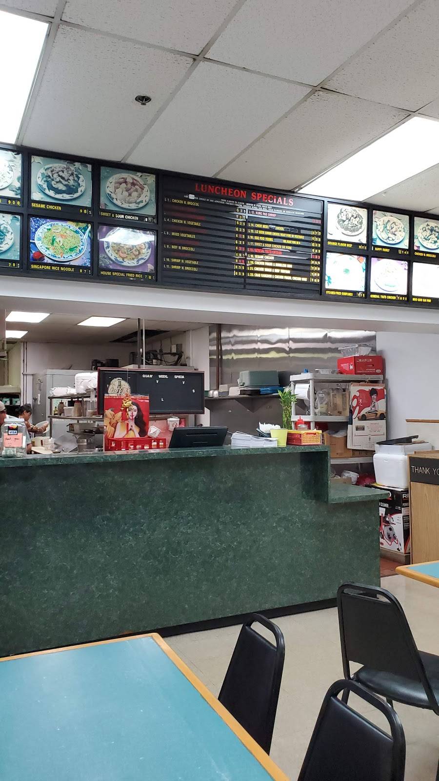 Quan Chinese Kitchen | restaurant | 485 MA-134, South Dennis, MA 02660, USA | 5087608211 OR +1 508-760-8211