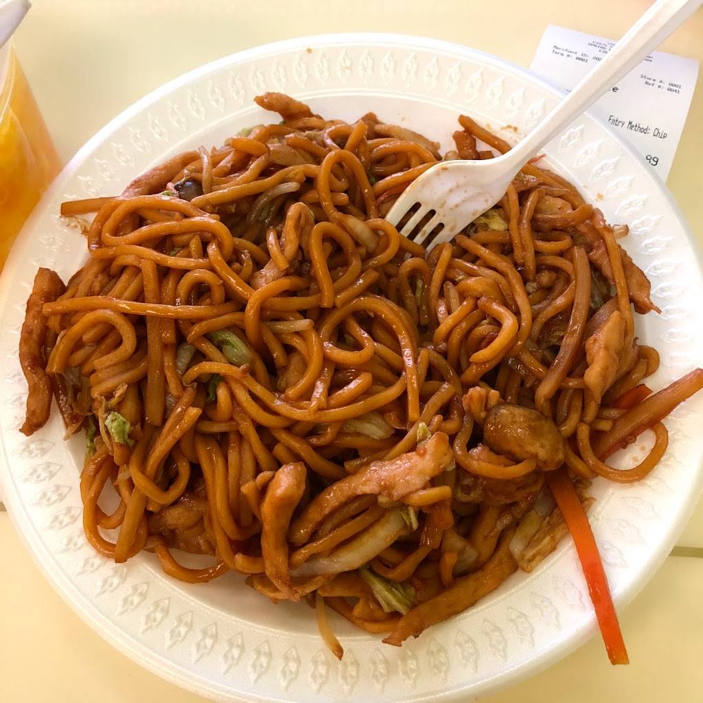 China Star | restaurant | 13475 County Line Rd, Spring Hill, FL 34609, USA | 3527968876 OR +1 352-796-8876