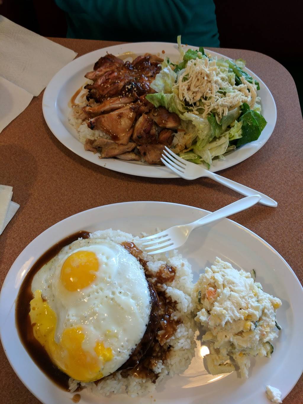 Island Hut | restaurant | 2387 Lomita Blvd, Lomita, CA 90717, USA | 3107840844 OR +1 310-784-0844