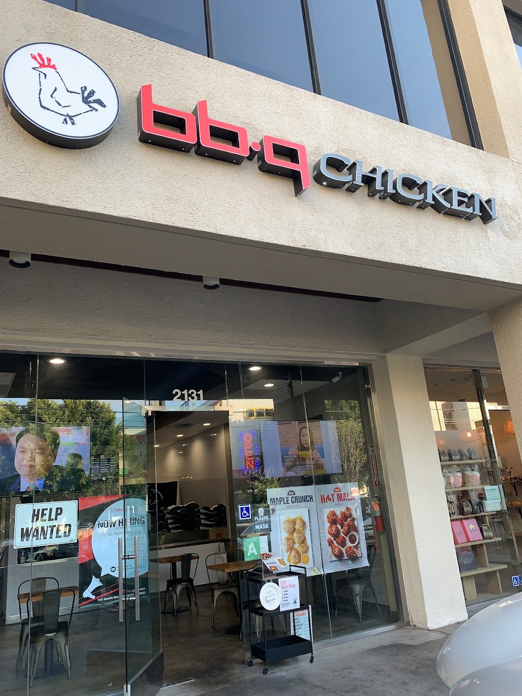 bb.q Chicken Sawtelle | meal takeaway | 2131 Sawtelle Blvd, Los Angeles, CA 90025, USA | 3108667709 OR +1 310-866-7709
