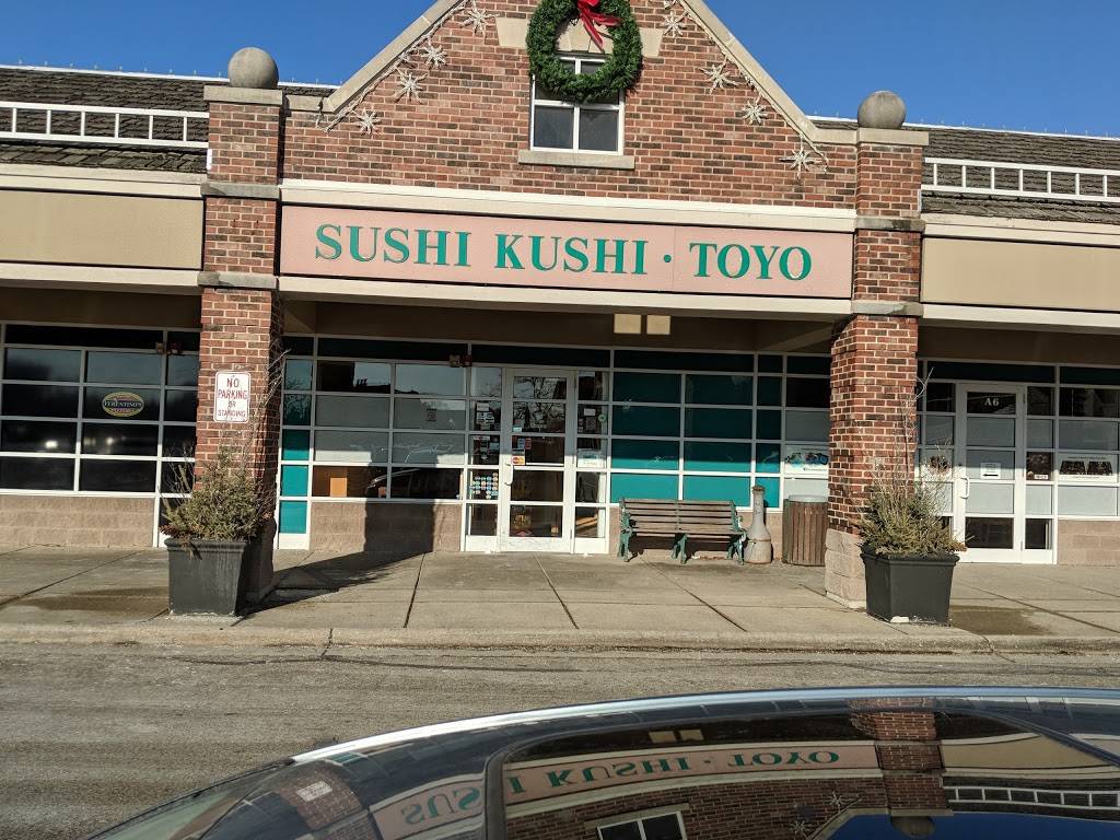 Sushi Kushi Toyo | restaurant | 825 S Waukegan Rd, Lake Forest, IL 60045, USA | 8472349950 OR +1 847-234-9950
