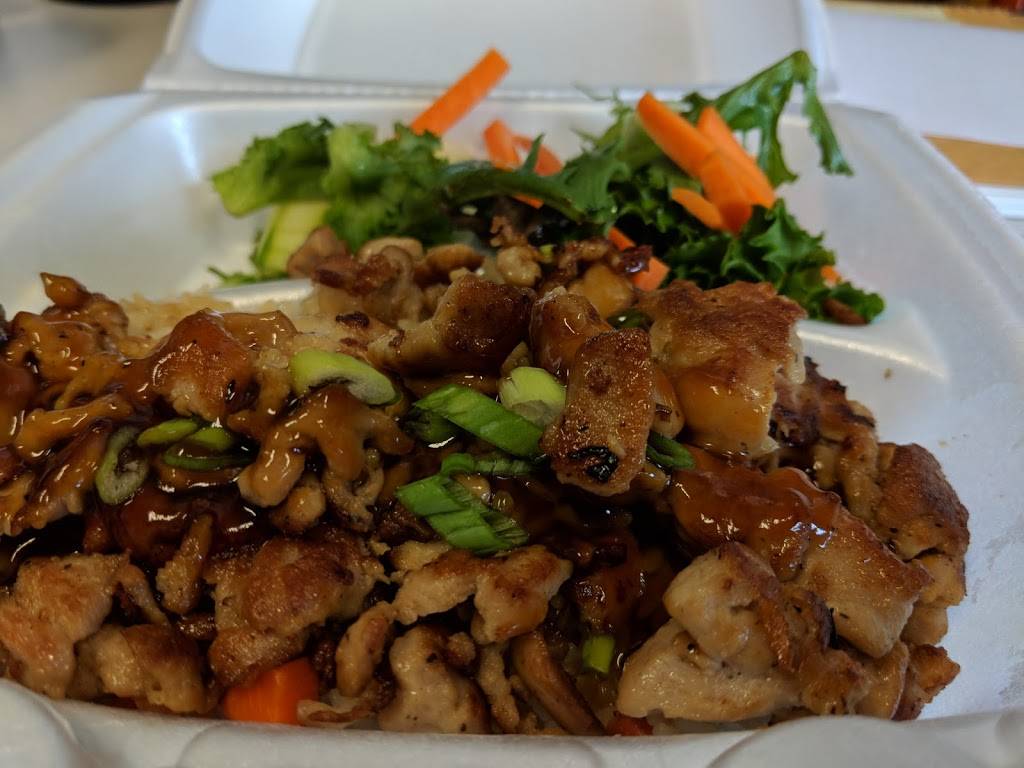 Kibo Teriyaki Express | restaurant | 1219 2nd St SW, Rochester, MN 55902, USA | 5072582088 OR +1 507-258-2088