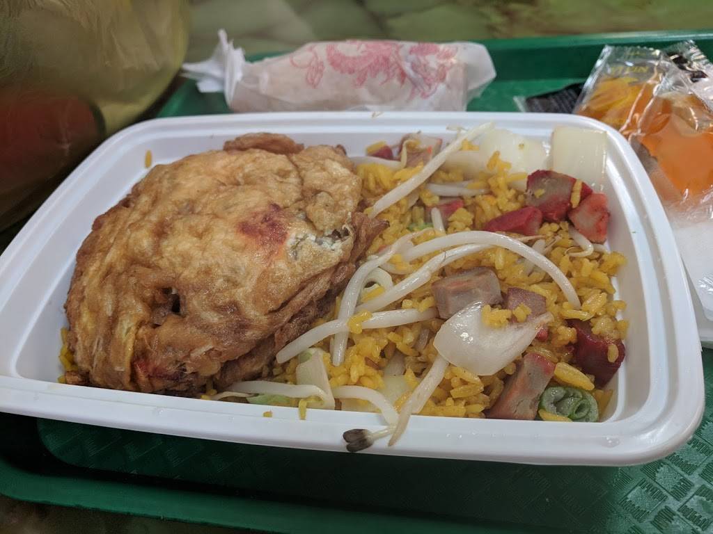 Yuen Kim | restaurant | 25 Court St, Newark, NJ 07102, USA | 9736427772 OR +1 973-642-7772