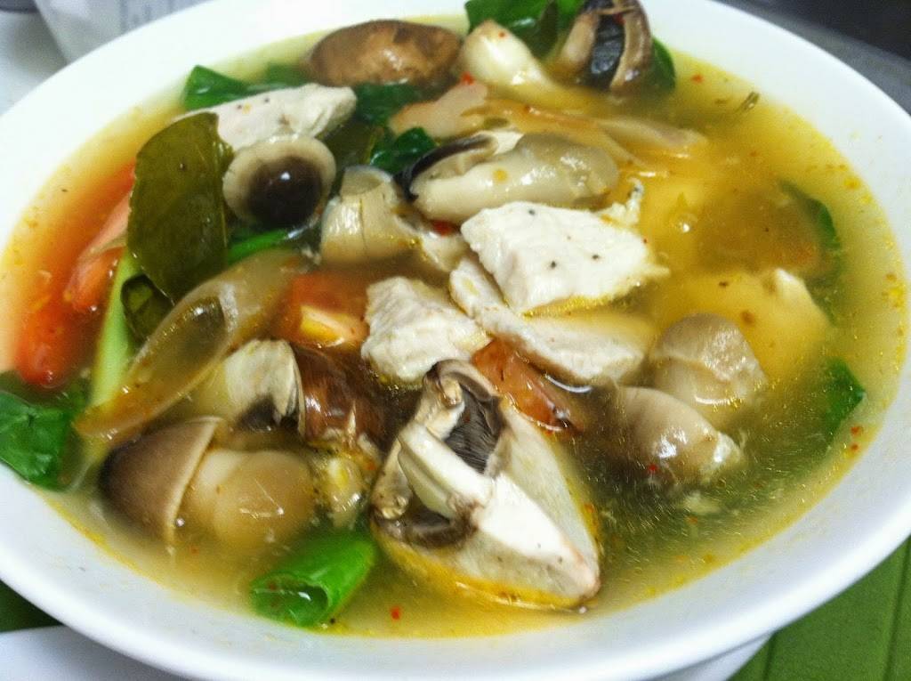 Jaded Thai | restaurant | 1608 Algonquin Rd, Hoffman Estates, IL 60192, USA | 8479074424 OR +1 847-907-4424