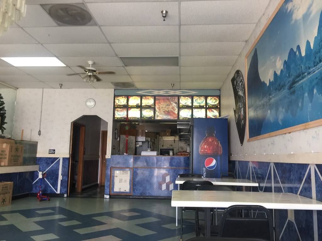 Flying Dragon | restaurant | 5314 Chamberlayne Rd #2958, Richmond, VA 23227, USA | 8045531888 OR +1 804-553-1888