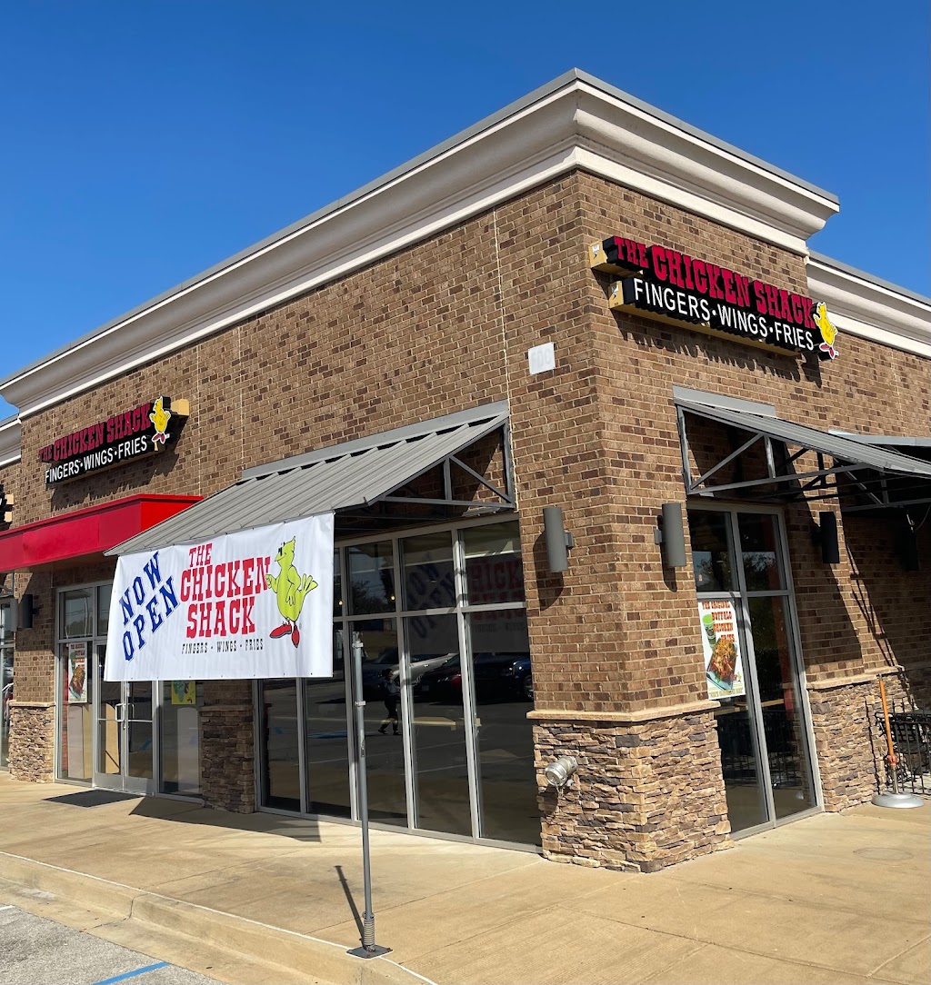 The Chicken Shack | restaurant | 6582 Getwell Rd, Southaven, MS 38672, USA | 6629322936 OR +1 662-932-2936