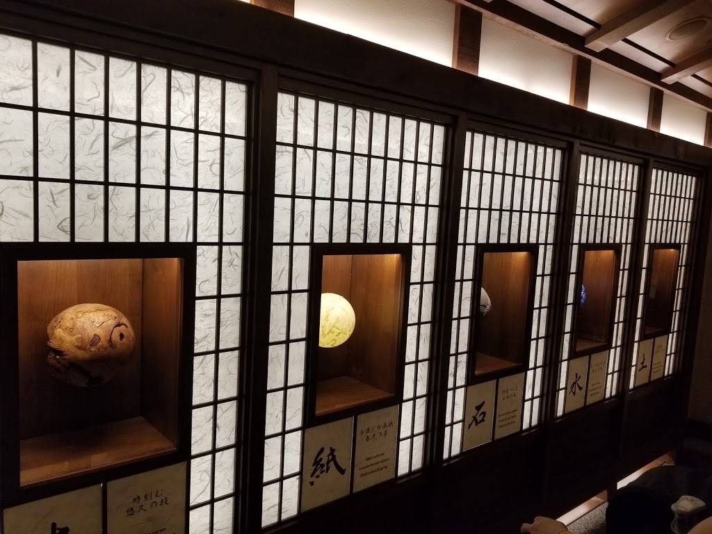 Takumi-Tei | restaurant | 1780 N Ave of the Stars, Lake Buena Vista, FL 32830, USA | 4079393463 OR +1 407-939-3463