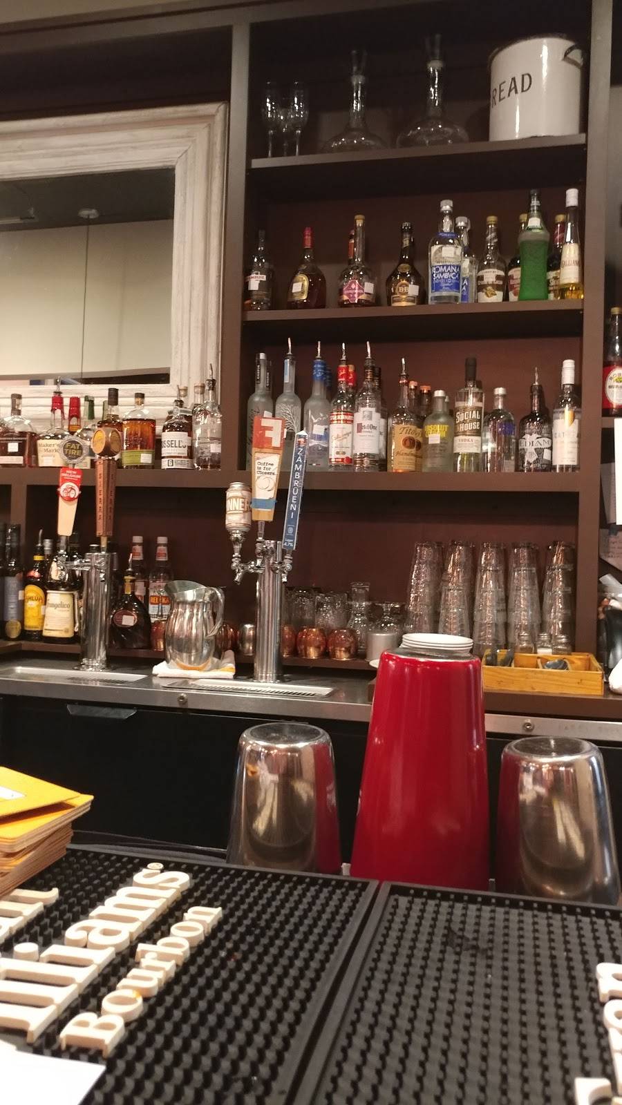 Harvest 18 Restaurant | restaurant | 8128 Renaissance Pkwy #114, Durham, NC 27713, USA | 9193161818 OR +1 919-316-1818