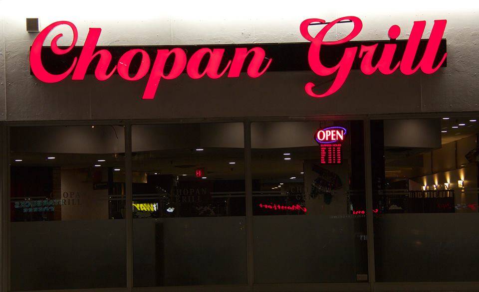 Chopan Grill Afghan Restaurant | restaurant | 2155 Leanne Blvd #107, Mississauga, ON L5K 2K8, Canada | 9059164455 OR +1 905-916-4455