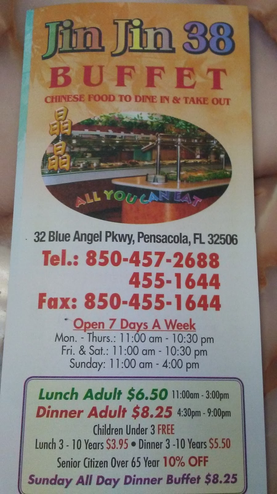 Jin Jin Restaurant | restaurant | 32 S Blue Angel Pkwy, Pensacola, FL 32506, USA | 8504572688 OR +1 850-457-2688