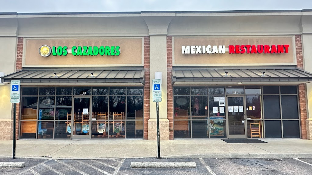Los Cazadores Mexican Restaurant | restaurant | 12134 King William Rd, King William, VA 23086, USA | 8047694777 OR +1 804-769-4777