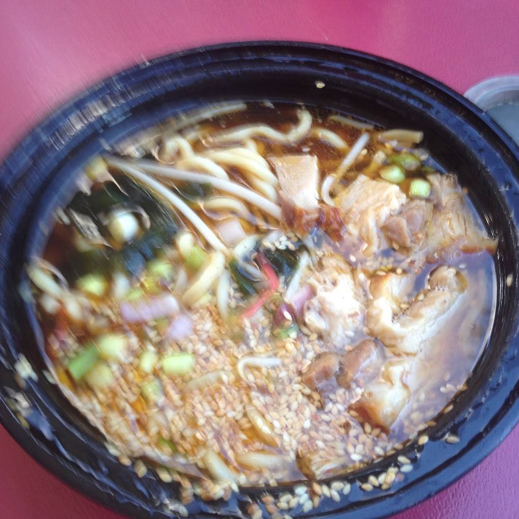 Wok N Bowl Ramen | restaurant | 1 Legoland Dr, Carlsbad, CA 92008, USA | 7602713411 OR +1 760-271-3411