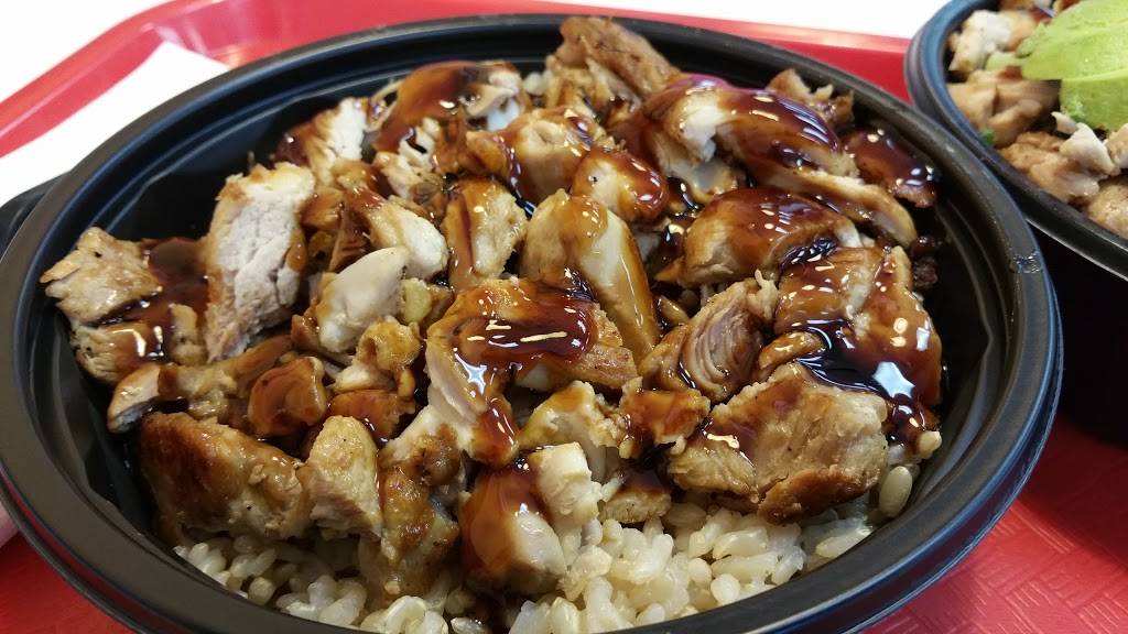 WaBa Grill | restaurant | 1055 W Philadelphia St, Ontario, CA 91762, USA | 9099842523 OR +1 909-984-2523