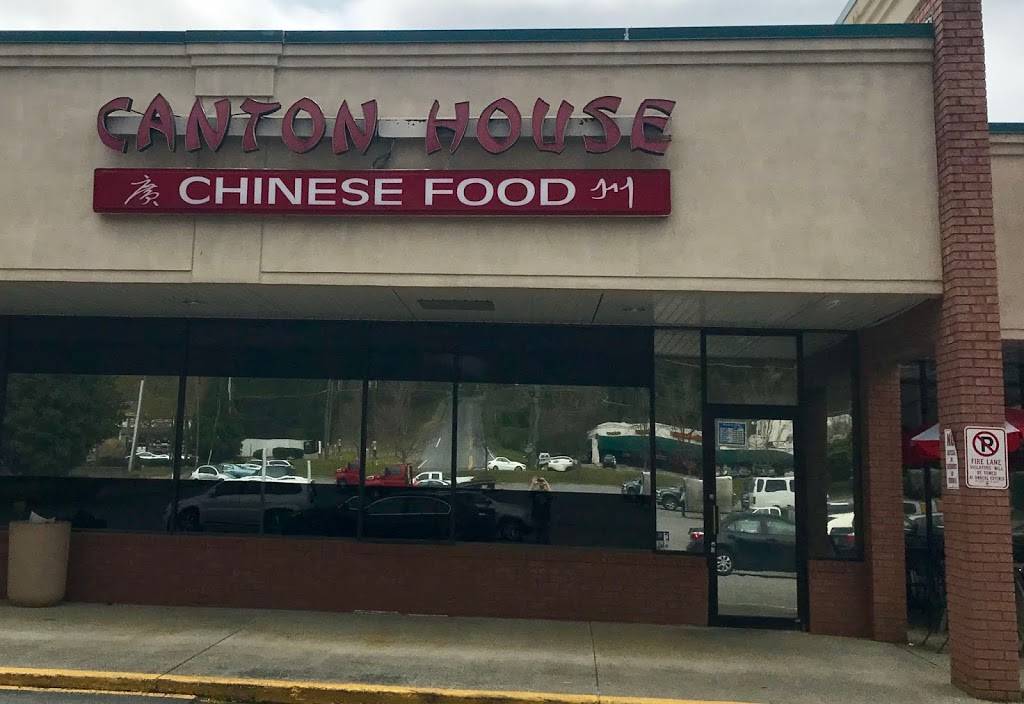 Canton House Chinese Restaurant | restaurant | 134 Riverstone Pkwy, Canton, GA 30114, USA | 7707202897 OR +1 770-720-2897