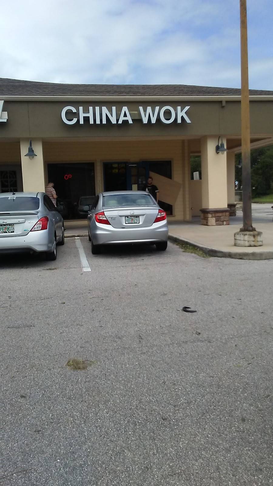 China Wok | restaurant | 3686 Harden Blvd, Lakeland, FL 33803, USA | 8636479598 OR +1 863-647-9598