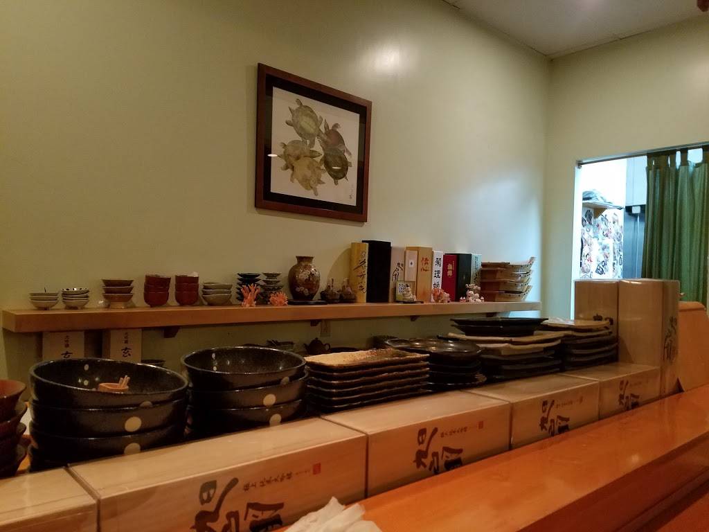 Sawa Sushi | restaurant | 1042 E El Camino Real, Sunnyvale, CA 94087, USA | 4082417292 OR +1 408-241-7292