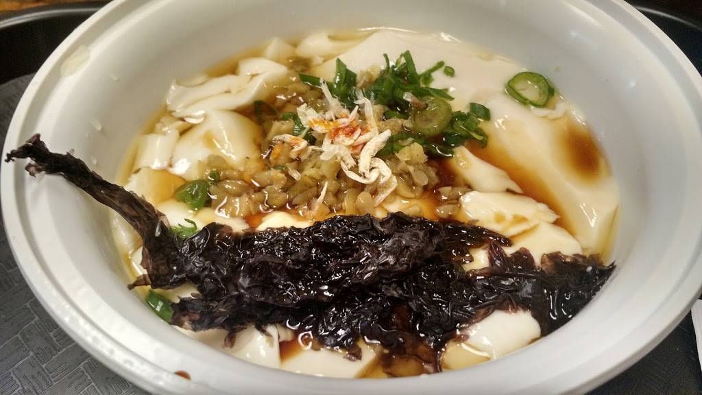 Memories Of Shanghai | restaurant | 68-60 Austin St #10A, Forest Hills, NY 11375, USA | 7188802938 OR +1 718-880-2938