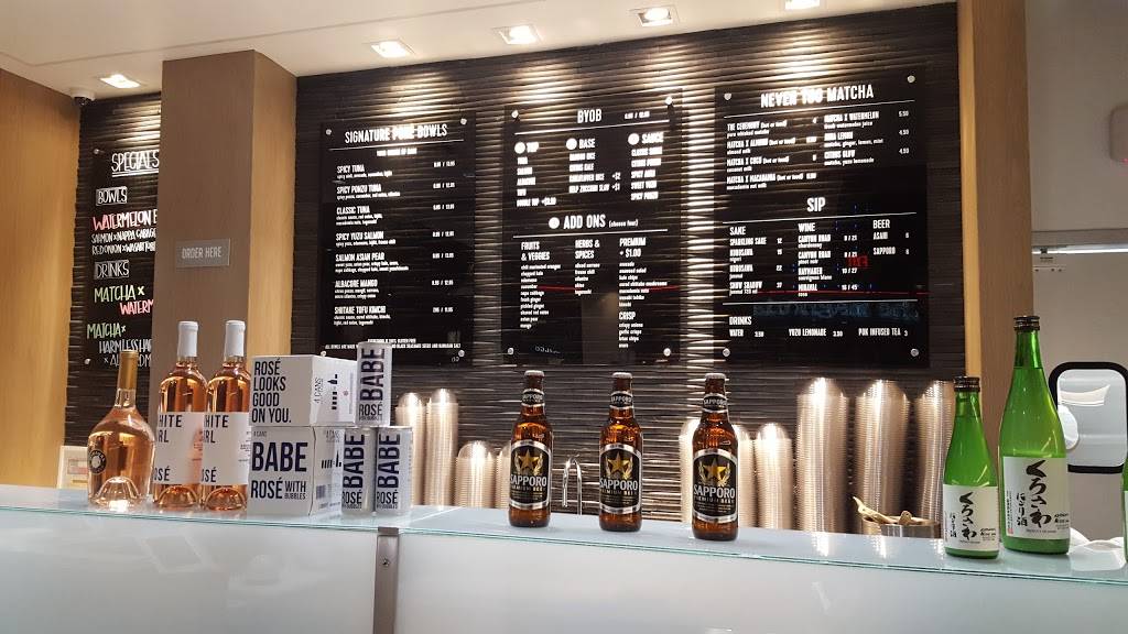 Pōk The Raw Bar | restaurant | 3699 McKinney Ave #306, Dallas, TX 75204, USA | 2144841139 OR +1 214-484-1139