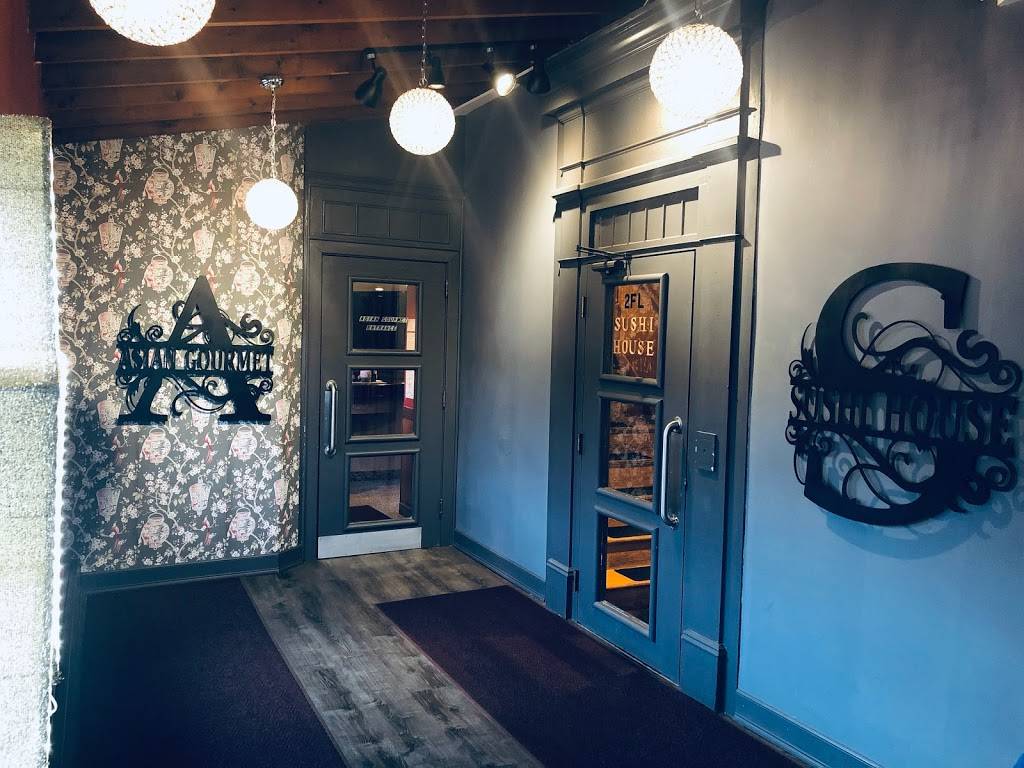 Asian Gourmet Restaurant | restaurant | 794 Elm St, Concord, MA 01742, USA | 9783698114 OR +1 978-369-8114