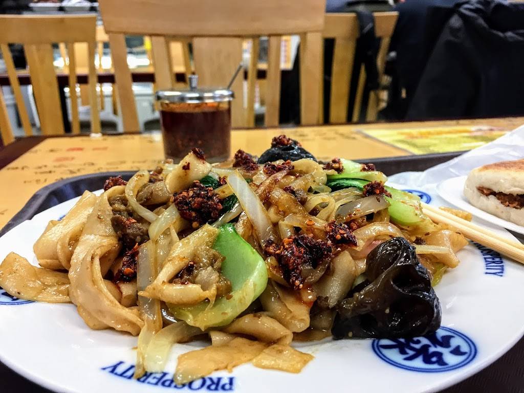 Henan Feng Wei | restaurant | 136-31 41st Ave, Flushing, NY 11355, USA | 7187621818 OR +1 718-762-1818