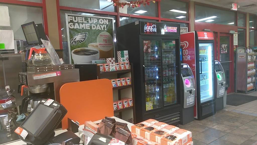 Dunkin | bakery | 4268 Ridge Ave, Philadelphia, PA 19129, USA | 2158446440 OR +1 215-844-6440