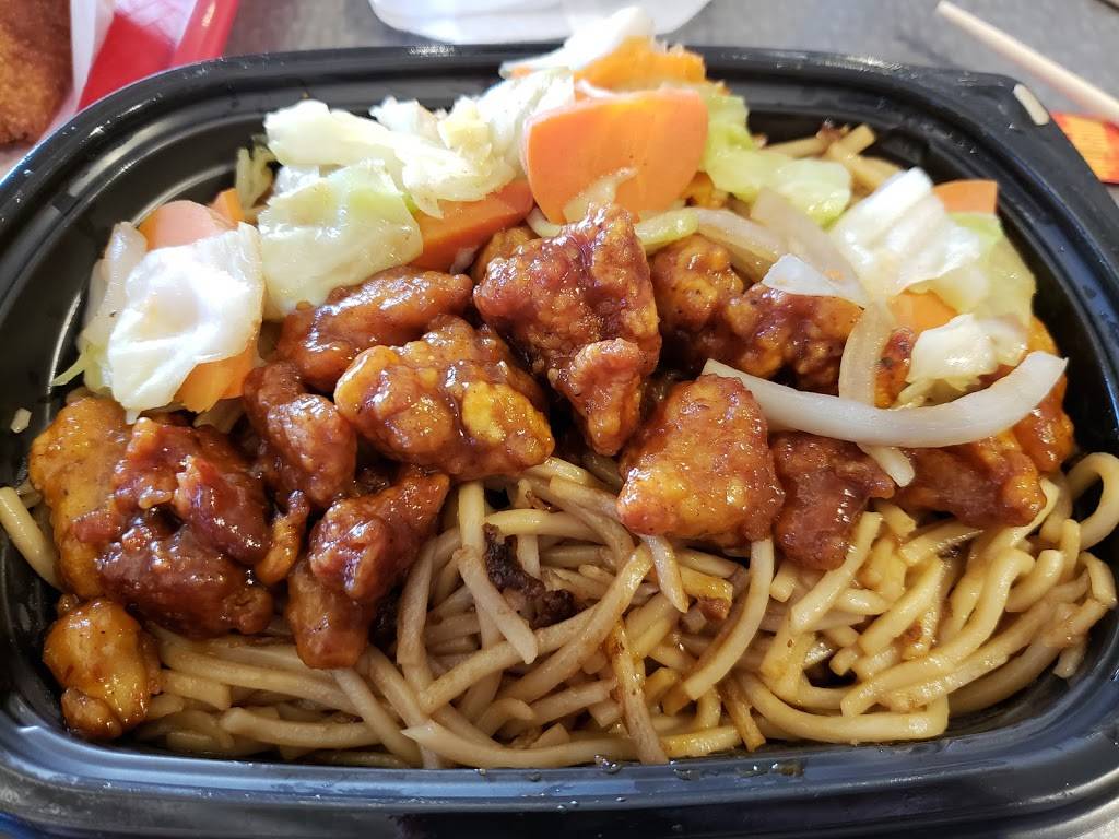 Panda Libre | restaurant | 748 N Gilbert Rd, Gilbert, AZ 85234, USA | 4805070713 OR +1 480-507-0713