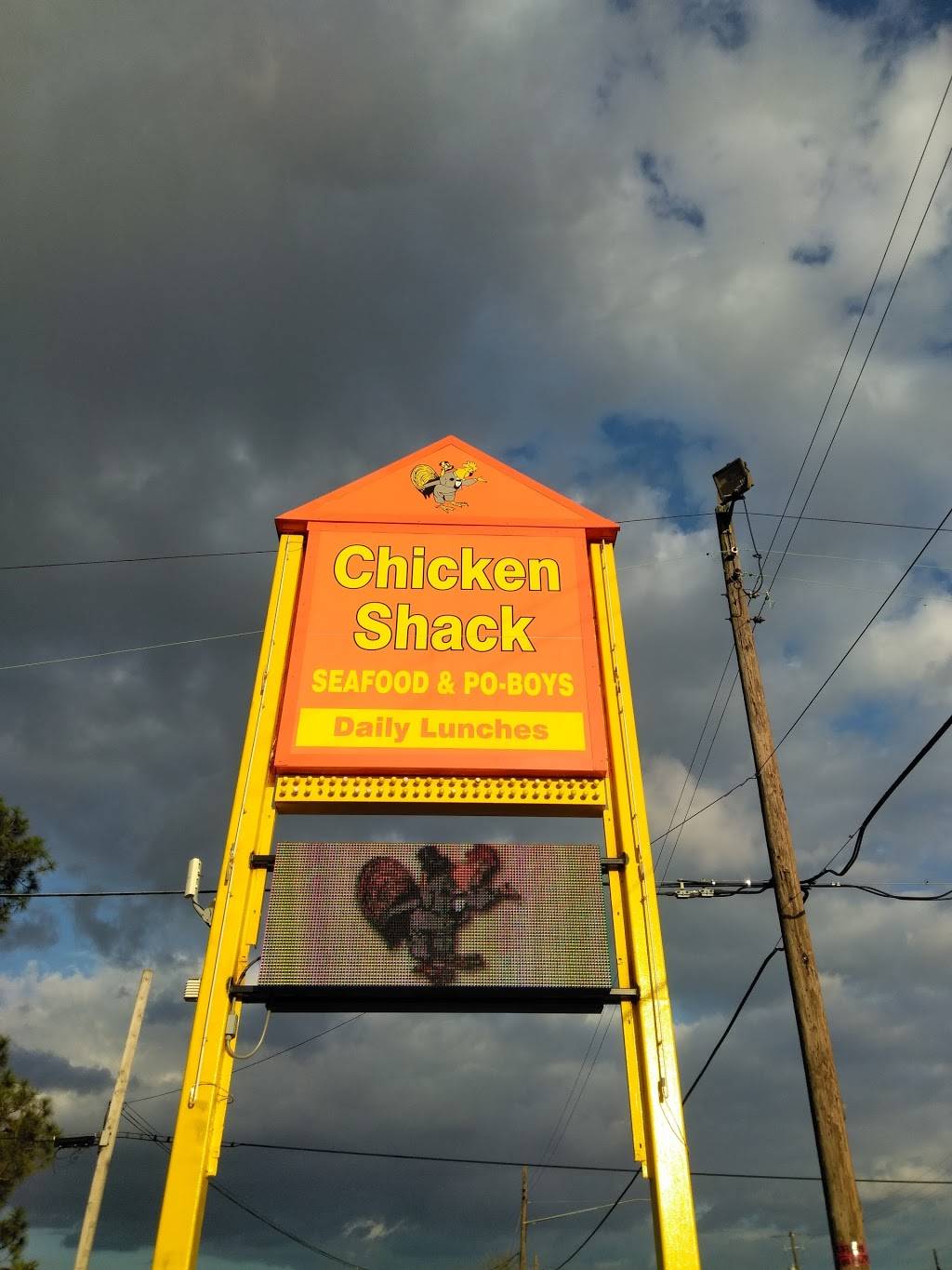 Chicken Shack | restaurant | 3939 Pawtucket St, Baton Rouge, LA 70805, USA | 2253576889 OR +1 225-357-6889