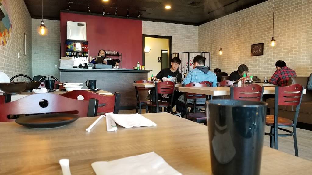 Xi Xia Western Chinese Cuisine | restaurant | 1140 Kenny Centre Mall, Columbus, OH 43220, USA | 6146707736 OR +1 614-670-7736