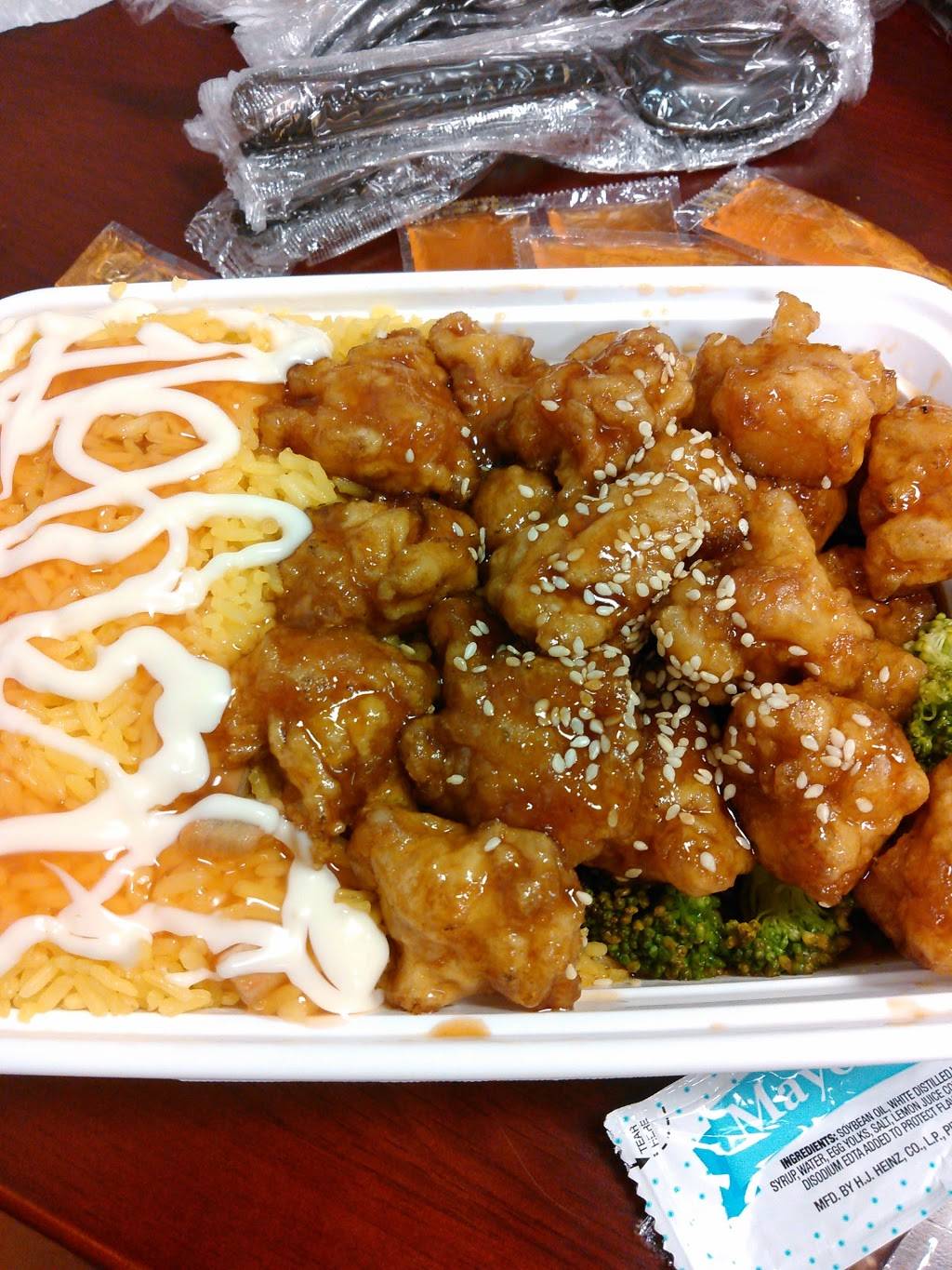 Little China | restaurant | 1930 N John Young Pkwy, Kissimmee, FL 34741, USA | 4079320987 OR +1 407-932-0987