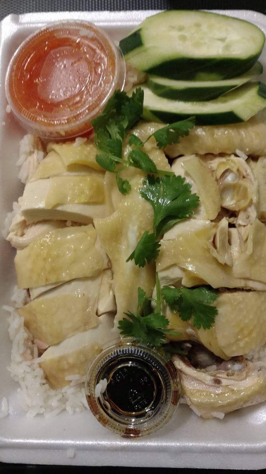 Lucky Fast Food | restaurant | 60 Broadway, Malden, MA 02148, USA | 7816051577 OR +1 781-605-1577