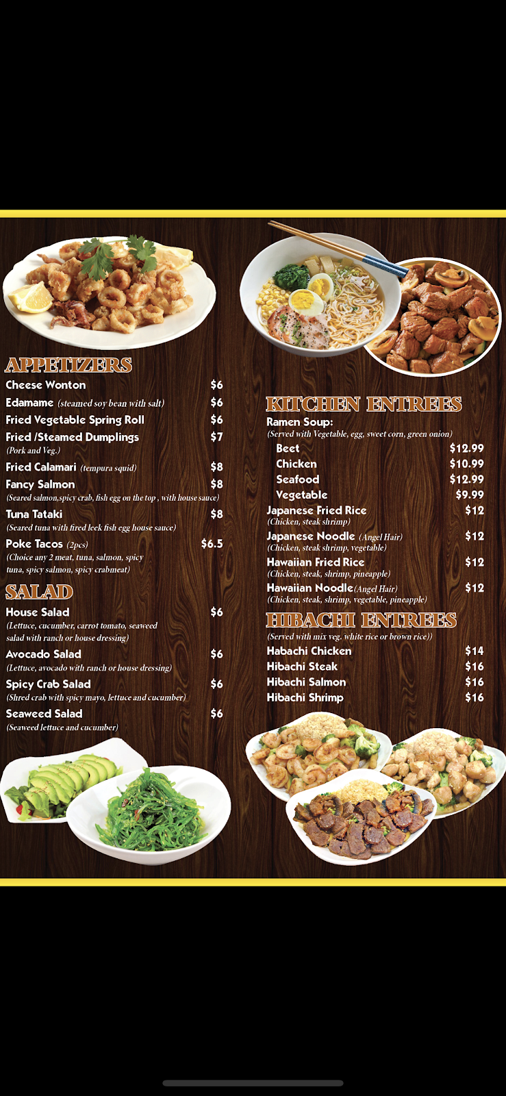 Fancy bowl | restaurant | 323B S Phillips Ave, Sioux Falls, SD 57104, USA | 6053388888 OR +1 605-338-8888