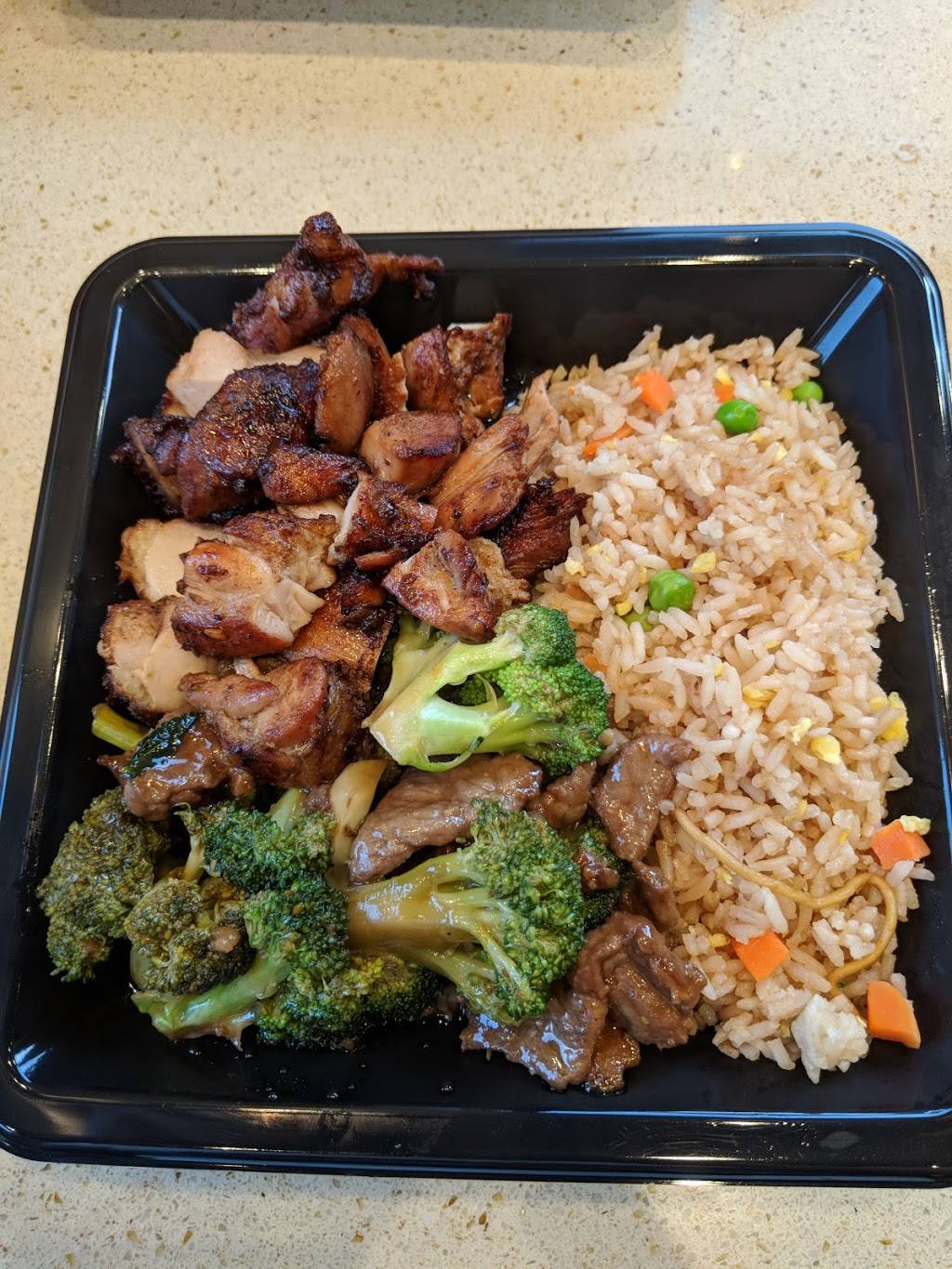 Panda Express | meal takeaway | 1035 El Monte Ave, Mountain View, CA 94040, USA | 6506919061 OR +1 650-691-9061