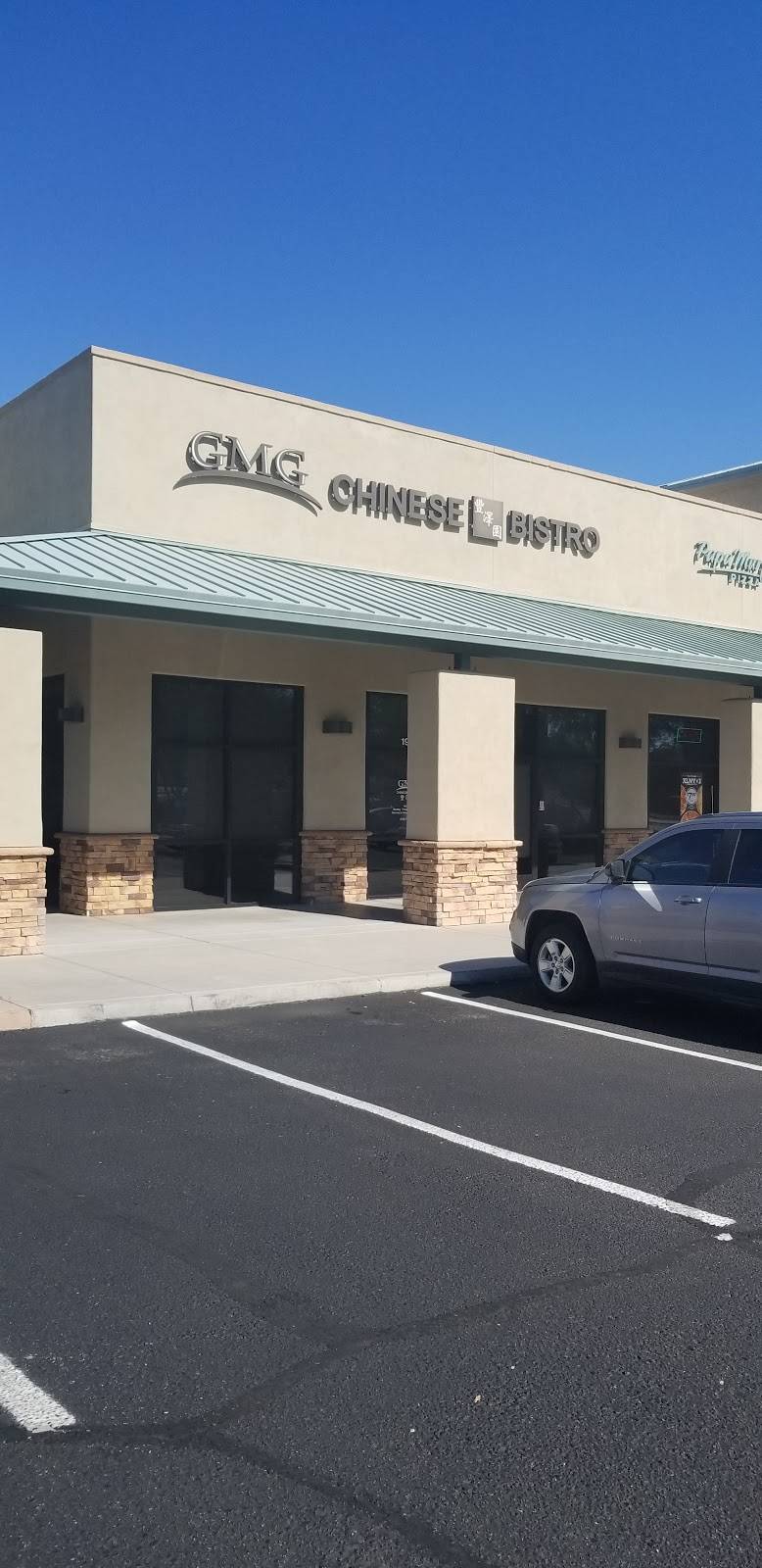 GMG Chinese Bistro | restaurant | 10370 N La Cañada Dr, Oro Valley, AZ 85737, USA | 5207978383 OR +1 520-797-8383