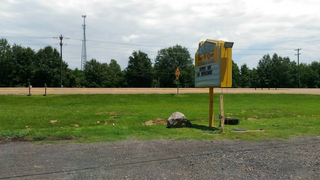 Smoke House BBQ | restaurant | 2227 MS-471, Brandon, MS 39047, USA | 6018290520 OR +1 601-829-0520