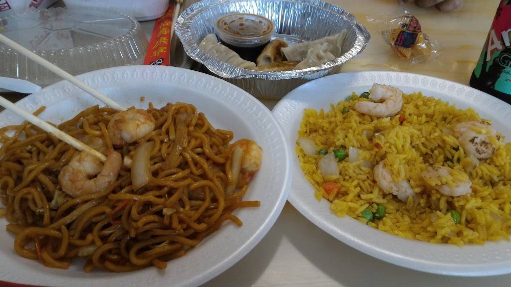 Taipei Garden | restaurant | 7879, 2602 SW 19th Avenue Rd #203, Ocala, FL 34471, USA | 3528732765 OR +1 352-873-2765