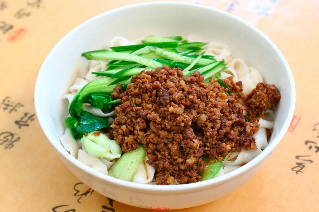 Henan Feng Wei | restaurant | 136-31 41st Ave, Flushing, NY 11355, USA | 7187621818 OR +1 718-762-1818