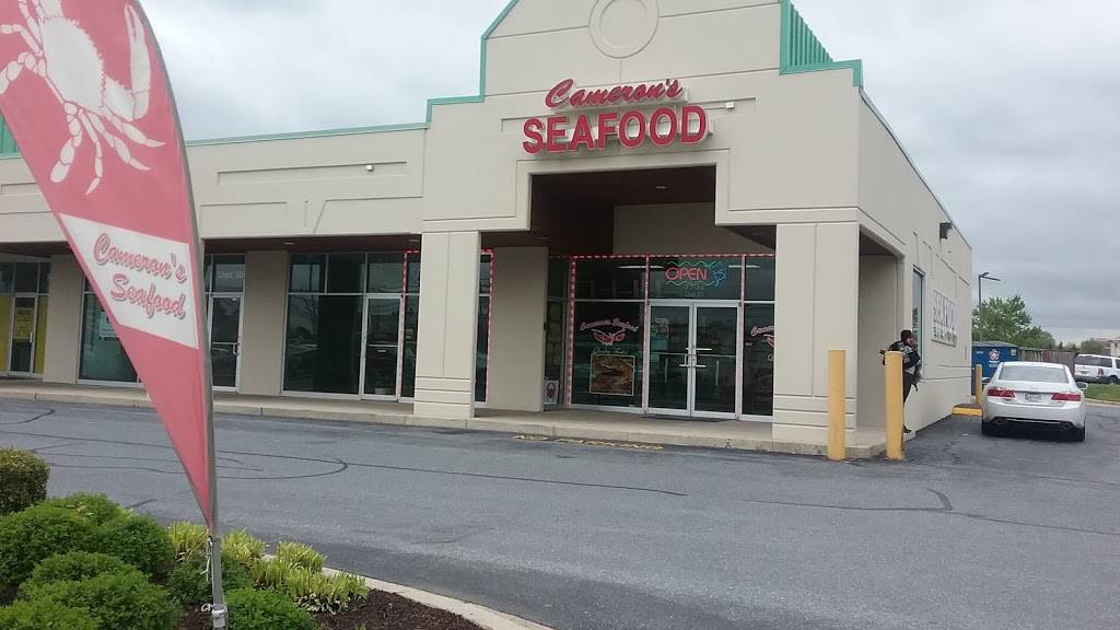 Camerons Seafood | restaurant | 5731 Buckeystown Pike, Frederick, MD 21704, USA | 3016959005 OR +1 301-695-9005