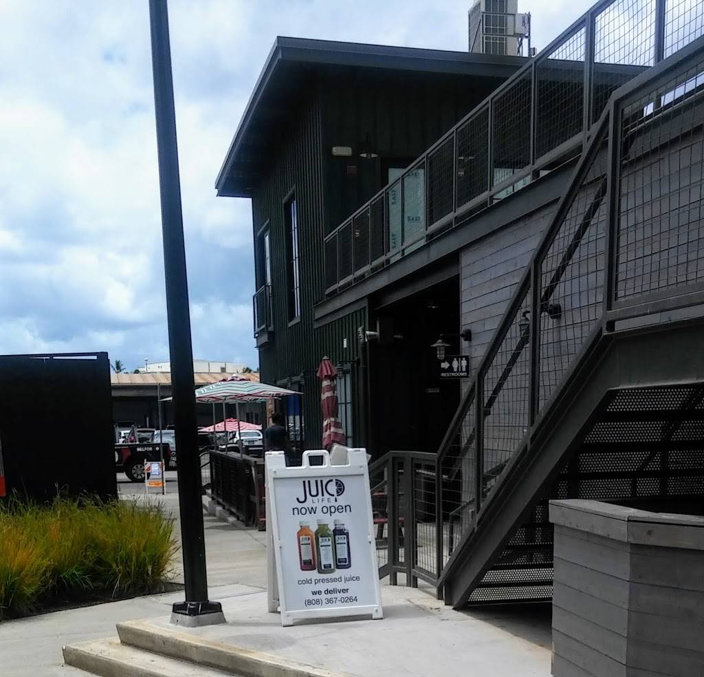 Juicd Life Hawaii | cafe | 685 Auahi St #218, Honolulu, HI 96813, USA | 8083670264 OR +1 808-367-0264