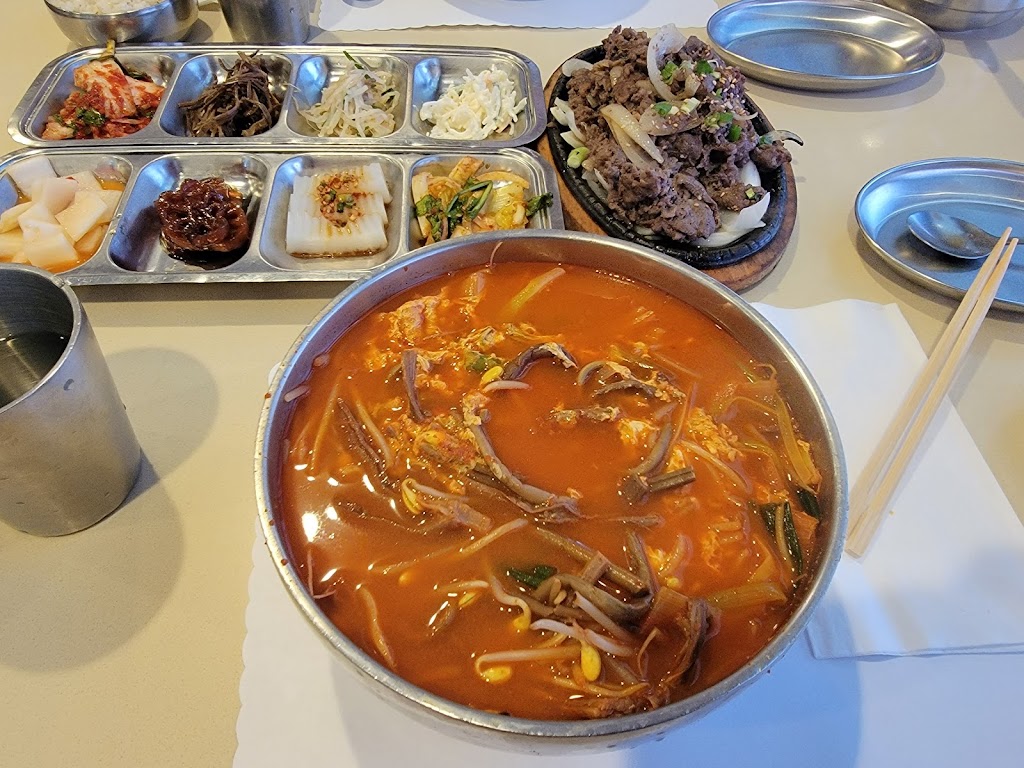 Ye Dang Korean Restaurant | restaurant | 1351 S Beach Blvd Suite J-1, La Habra, CA 90631, USA | 5629433400 OR +1 562-943-3400