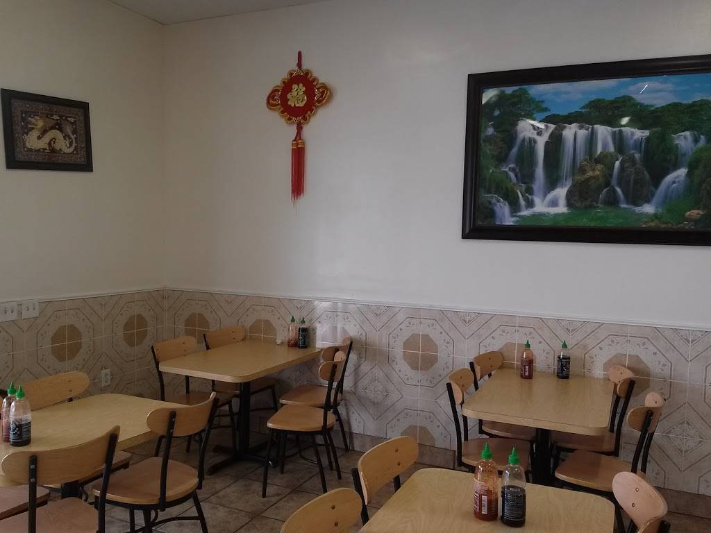 Panda Wok | restaurant | 4016 W Washington Blvd, Los Angeles, CA 90018, USA | 3233739888 OR +1 323-373-9888