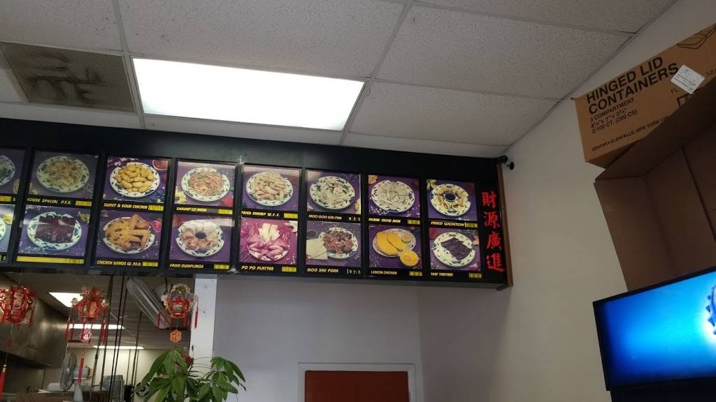 China Fun | restaurant | 27423 S Dixie Hwy, Naranja, FL 33032, USA | 3052485858 OR +1 305-248-5858