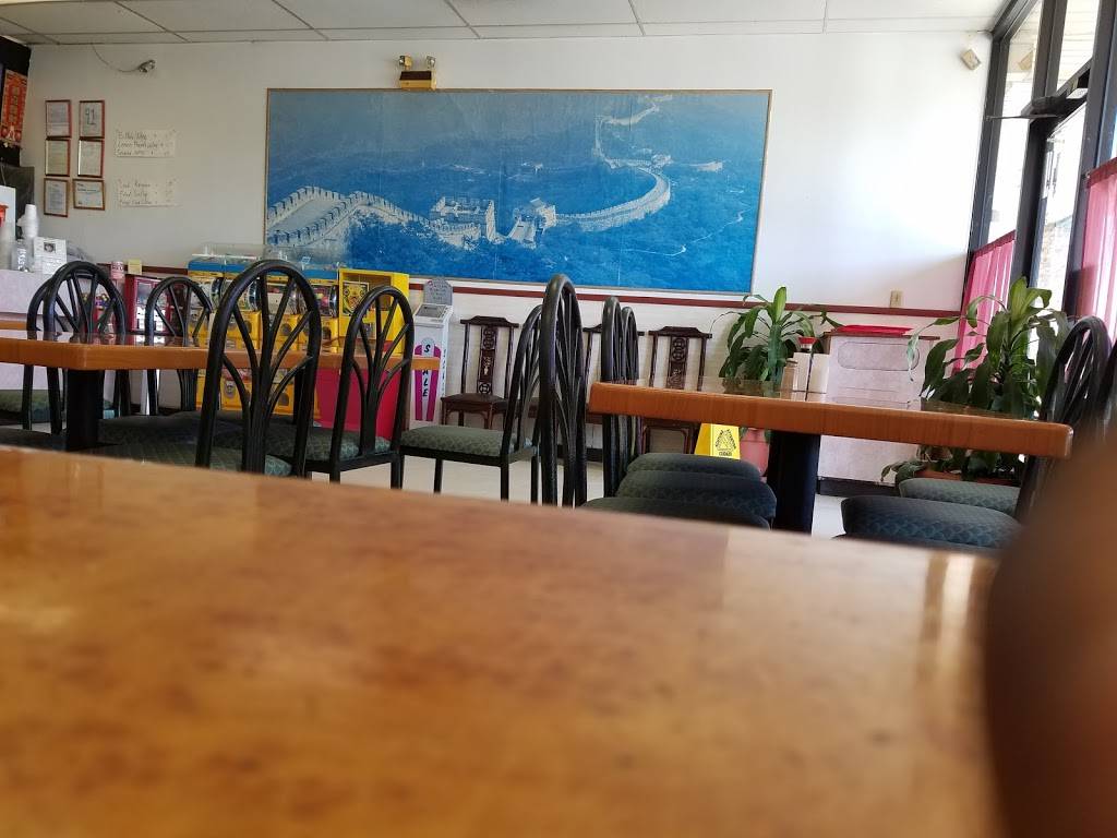 China 1 | restaurant | 357 Walker Chapel Plz, Fultondale, AL 35068, USA | 2058499111 OR +1 205-849-9111